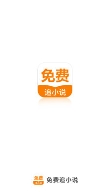 开云游戏app官网入口